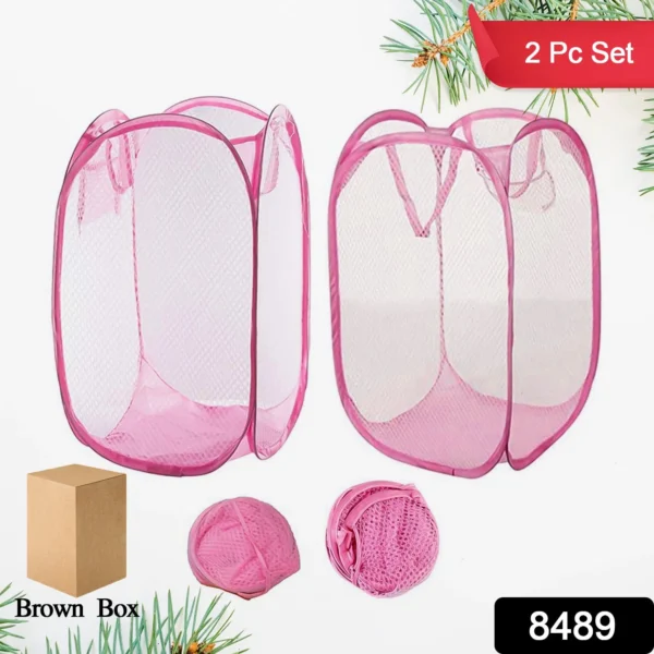 Laundry Baskets Mesh Laundry Bag (2 Pc Set) - Image 2