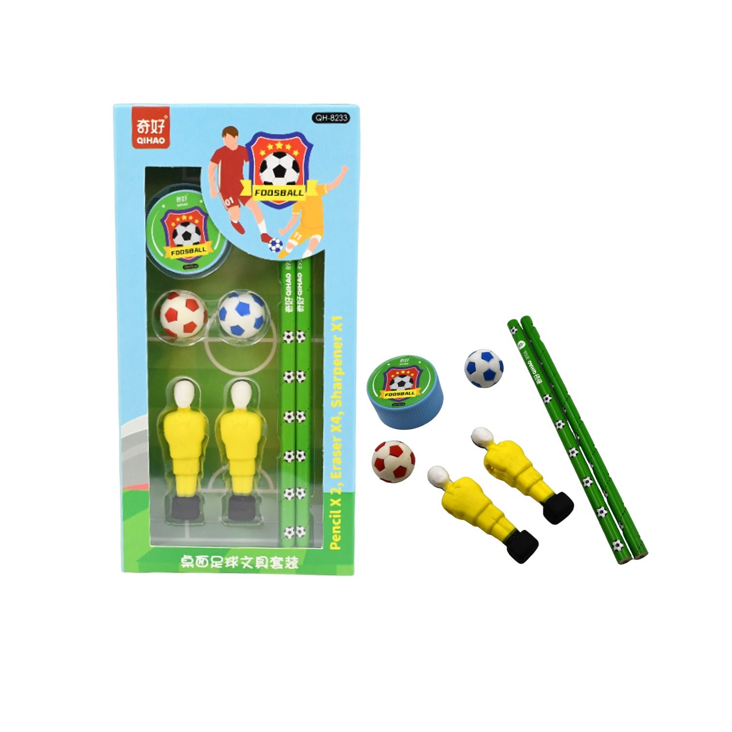 Stationary Kit Football & Basketball Theme Stationary Set