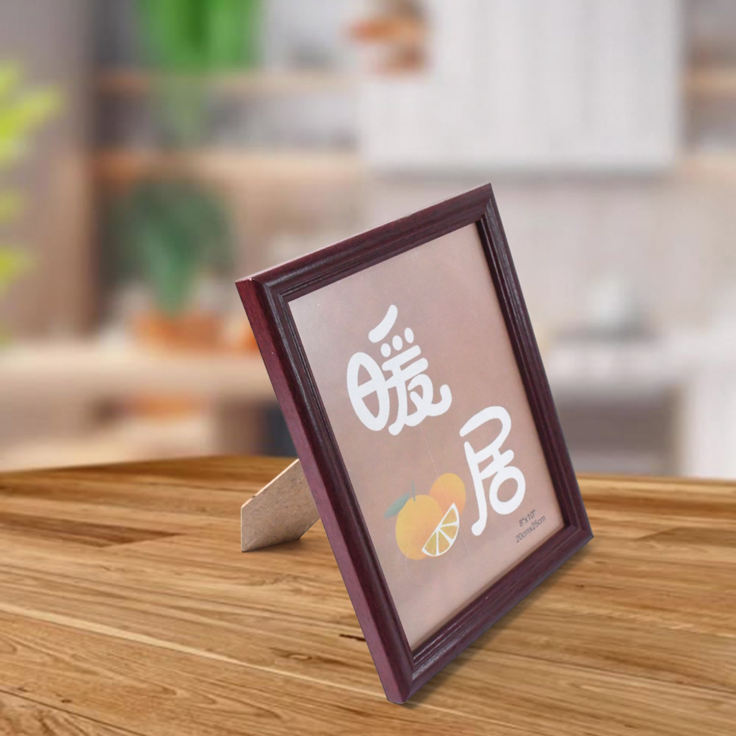 Creative Solid Wooden Photo Frame (Mix Design & Size / 1 Pc)