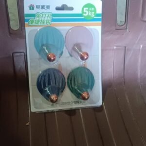 Self Adhesive Wall Hooks Waterproof Adhesive Sticky Stylish Hooks (4 Pc)