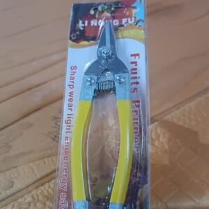 Precision Micro Garden Snip Pruning Scissor (small)