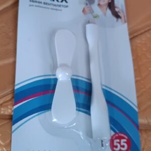 Apple USB Mini Fan, Flexible USB Fan (1 Pc)