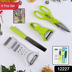 4-Piece Kitchen Cutting Set: Scissors, Peeler, Grater / Slicer, and Knife