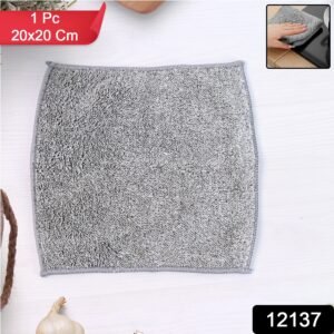 Microfiber Soft Hand Napkin (20x20 cm / 1 Pc)