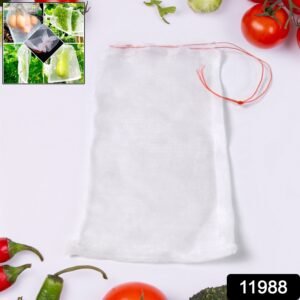 Protective Garden Barrier Cover Bag, Plants, Grapes, Figs, Flowers, and Vegetables